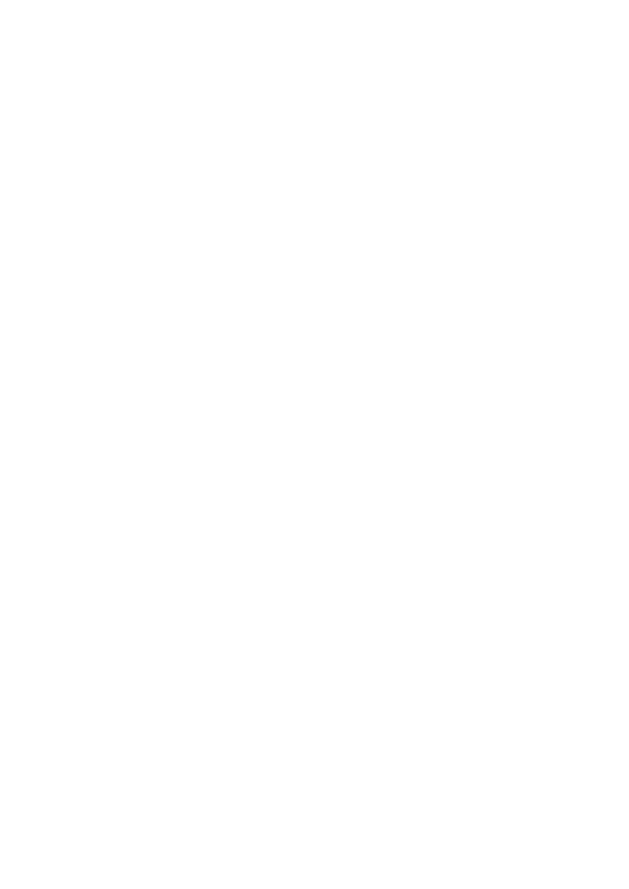 Qinexo